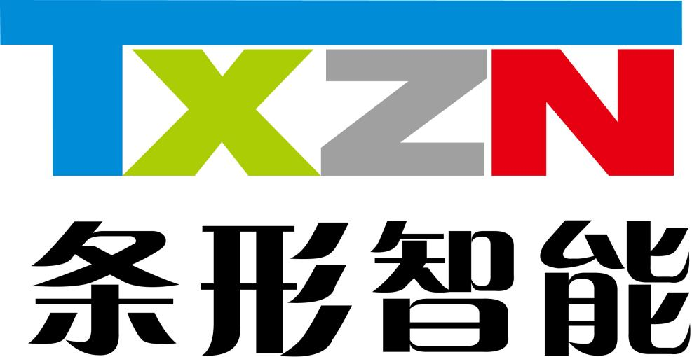 助力“智慧城市”建設，條形智能燈桿液晶屏亮相城市街頭