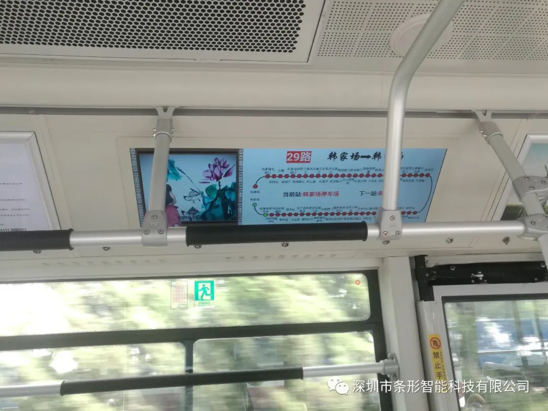 滄州LED液晶屏公交車案例