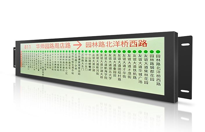 LCD條形屏價(jià)格貴不貴？專家解析